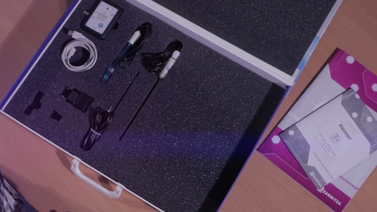 цифровая лаборатория z labs