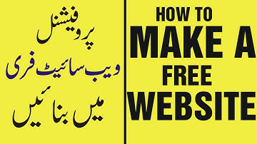 How To Create a Professional Website/Blog Free Part 2 Urdu/Hindi Tutorial