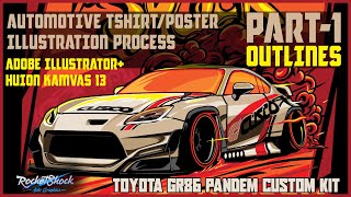 CAR VECTOR ILLUSTRATION- PART 1- outlining | Toyota GR86 Pandem