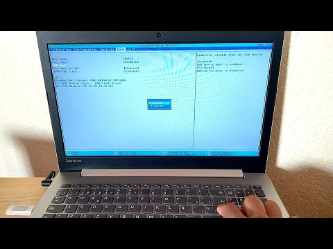 How to Boot