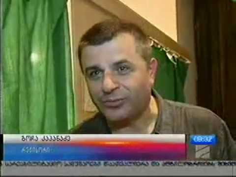 კახი კავსაძე 80 წლისაა !
