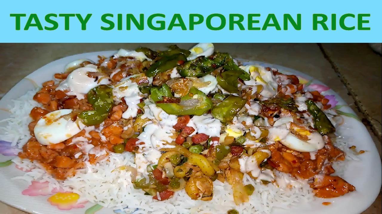 Singaporean Rice Recipe | Tasty Singaporean Rice | How to make ...
