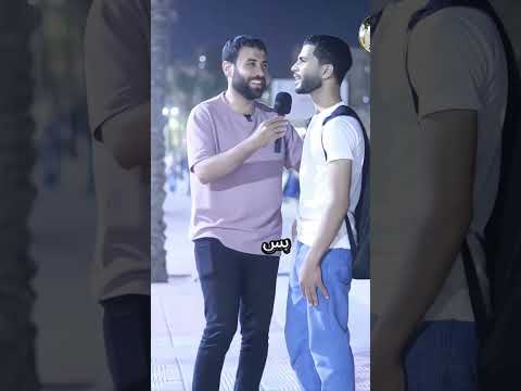 ماهو الفرق بين ليلة القدر ويوم عرفة سؤال وجواب اكسبلور يوميات المسلم