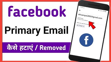 facebook se primary email delete kaise kare || how to remove facebook primary email