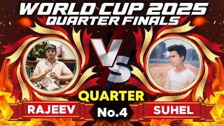 Carrom Pool World Cup 2025 - Quarter Final 4 - Rajeev Vs Don Suhel