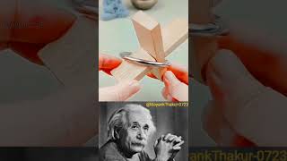 SIGMA PHYSICS Albert Einstein #shorts  #trollfaceedit #trollgememes #troll #lifehacks #facts