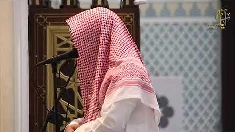 هدوء حزين من سورة البقرة للشيخ ناصر القطامي 2 - 6 - 1439_HIGH