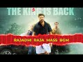 Rajadhiraja Mass Bgm #rajadhiraja #mammotty #malayalambgm #massbgms #mallubgm #ikkabhakthans