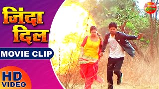 जांबाज़ लड़की की वजह से मारे गए आतंकी  | Action | Zinda Dil | Enterr10Rangeela