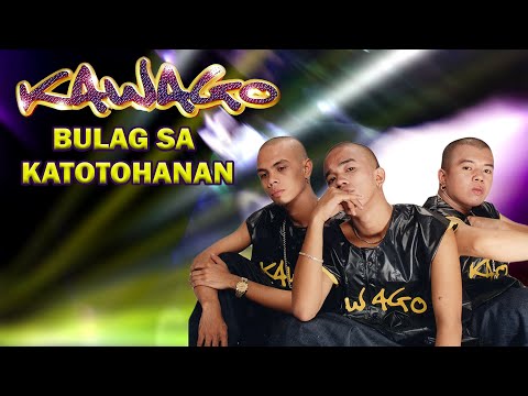 Video: Ang alamat ng 