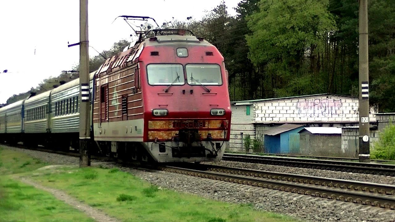 ДС3-018 с поездом №142