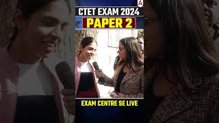 CTET DEC 2024 Exam Analysis Live From Centre #ctet2024 #ctetanswerkey2024 #ctetanalysis2024