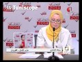 Raja Hamdi Amen Kairouan