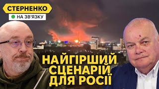 Відставка Резнікова. Кісєльов висміяв Путіна за провали у війні проти України