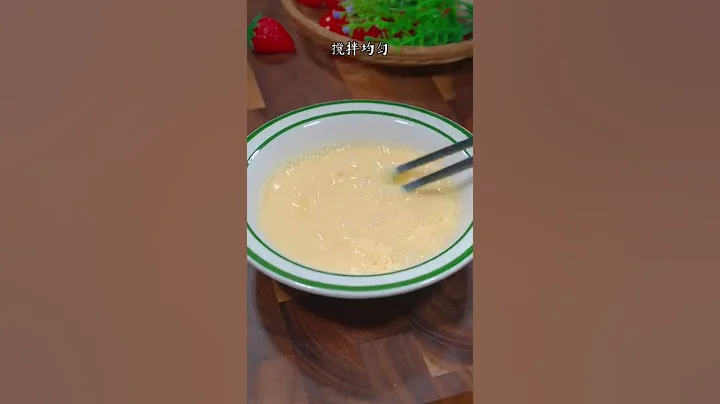 【南瓜蒸蛋】就做好了，南瓜的香甜加上雞蛋的嫩滑，真的是一口就愛上了-乾飯人美食分享 - 天天要聞
