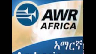 AMHAD_AWRX_20141108_7.mp3 on 2014-11-08