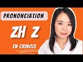 Prononciation en chinois mandarin  initiales zh et z  apprendrelechinois pinyin