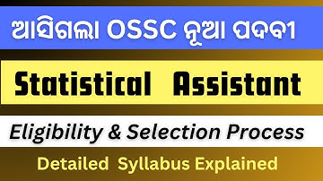 OSSC Statistical Assistant Notification // New recruitment