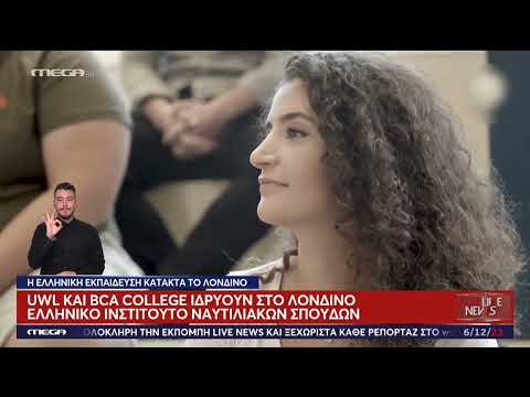 Embedded YouTube video