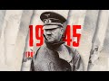 Германия в 1945: Путь к гибели, план "Нерон", последний акт катастрофы