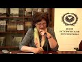 Ханна Ковальска Стус Западноевропейское христианство, его изначальные ценности и современность 2016