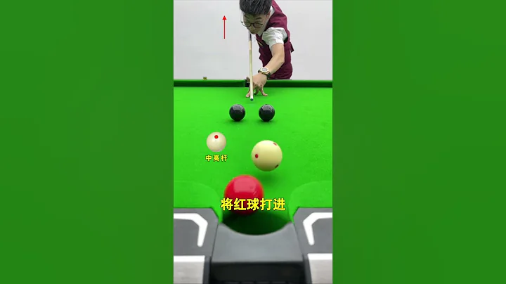 【Nine Ball Skills】Three Must See Billiard Skills For Novices - 天天要闻