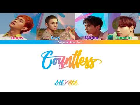 SHINee- Countless (Bulgarian translation)