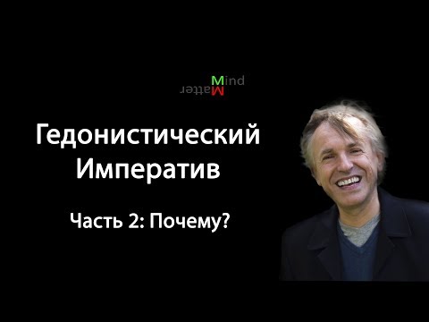 Видео: Зависимая от SUMOylation отрицательная обратная связь HIF-1α / CLDN6 смягчает метастазирование рака молочной железы, вызванное гипоксией