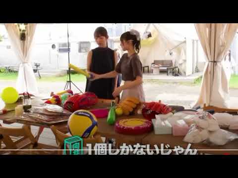 天才山下美月さん　すかさず倍返し事件！