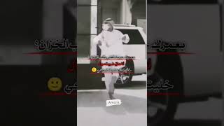 🙂َِ💔َِ😂َِحالات واتس اب🌸}خربشاات /🤎/shorts/ستوري انستغرام/ستوريات مضحكة💚