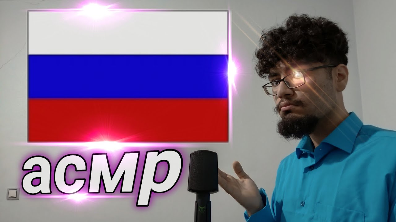 ASMR IN RUSSIAN 🇷🇺 (Selected words)