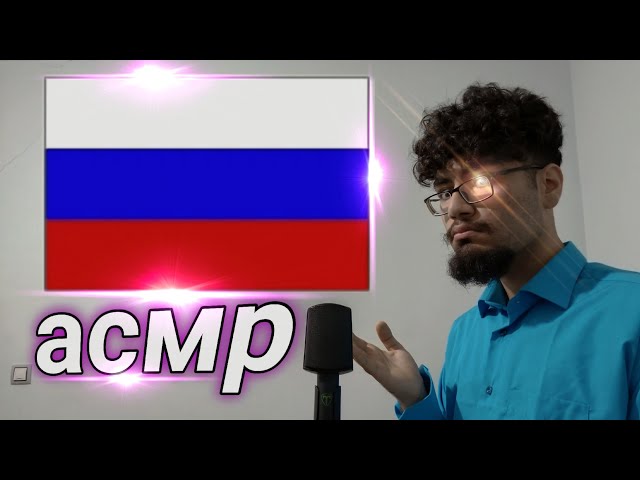 ASMR IN RUSSIAN 🇷🇺 (Selected words)