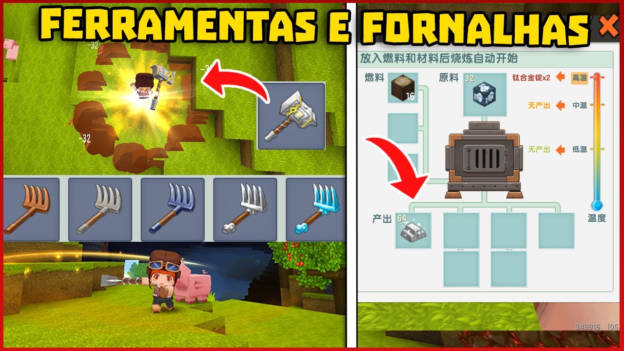 Mini World terá uma INTERFACE nova nessa atualização. O que acharam? 