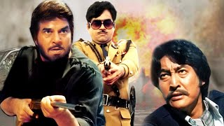 Download Lagu Aag Hi Aag 4K Full Movie - Dharmendra - Shatrughan Sinha - आग ही आग (1987) फुल मूवी MP3 Download Lagu Aag Hi Aag 4K Full Movie - Dharmendra - Shatrughan Sinha - आग ही आग (1987) फुल मूवी MP3