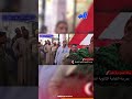 الزي الريفي ي زي ن طوابير الناخبين أمام مدرسة الكداية بأطفيح