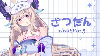 エナー・アールウェットの配信のサムネイル画像