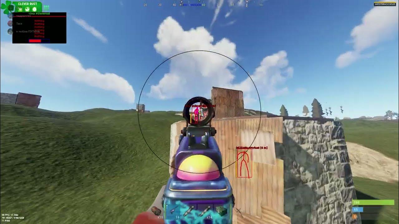 Cheat rust devblog. Читы на 247 девблог. rust cheat. какой девблог раста сейчас.