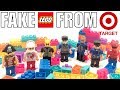 FAKE LEGO FROM TARGET! | Block Tech Knockoff LEGO CRAP!