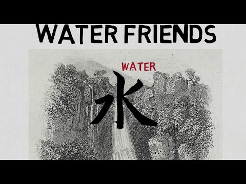 Asian Alphabet K(水)Water friends, 永,川(巛),江 detail origin explanation