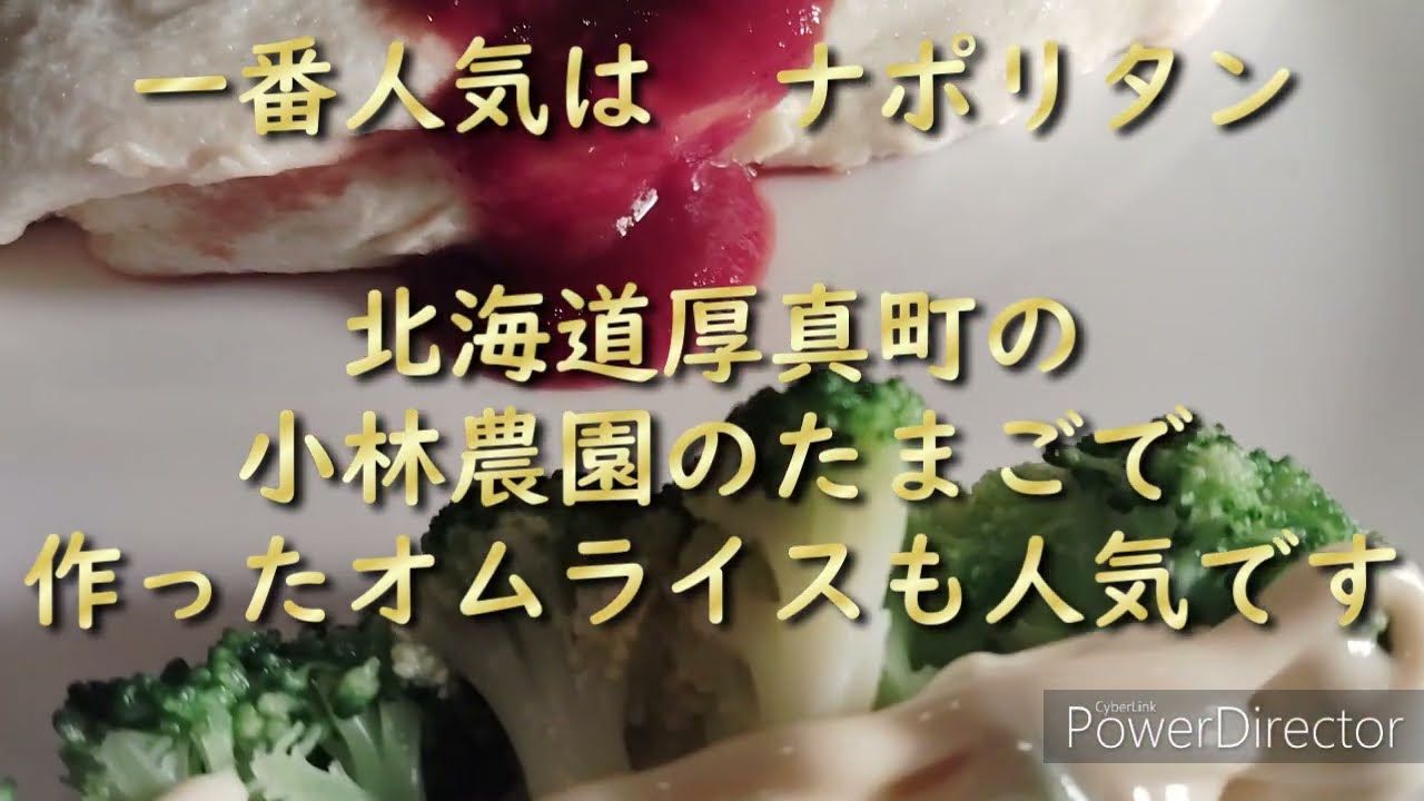 4月２７日　土曜日　本日も２０時まで営業です