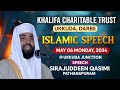 Live  usthad sirajudheen al qasimi today islamic speech  ukkuda darbe karnataka  06052024