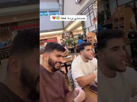 انس قرر يسكت حالو بالأكل 