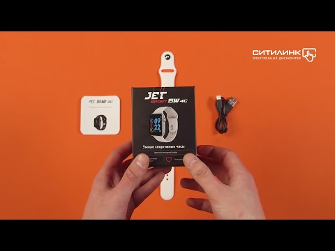 Обзор смарт-часов JET Sport SW-4C | Ситилинк
