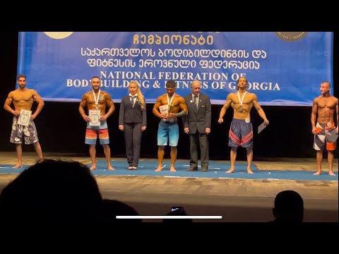 თბილისის ღია ჩემპიონატი ბოდიბილდინგში 2022