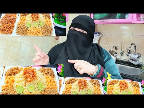 صورة طريقة عمل المشروع الجديد بما إني أستاذه فيه 👌 الكشري وجماالو هتنسي كل الطرق القديمه وهتعتمدي ع الطريقه دي💯😍 * من قناة يوتيوب صورة المشروع الجديد بما إني أستاذه فيه 👌 الكشري وجماالو هتنسي كل الطرق القديمه وهتعتمدي ع الطريقه دي💯😍 من يوتيوب