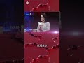 德国哲学家翻译《道德经》  翻到一半叹服中国智慧