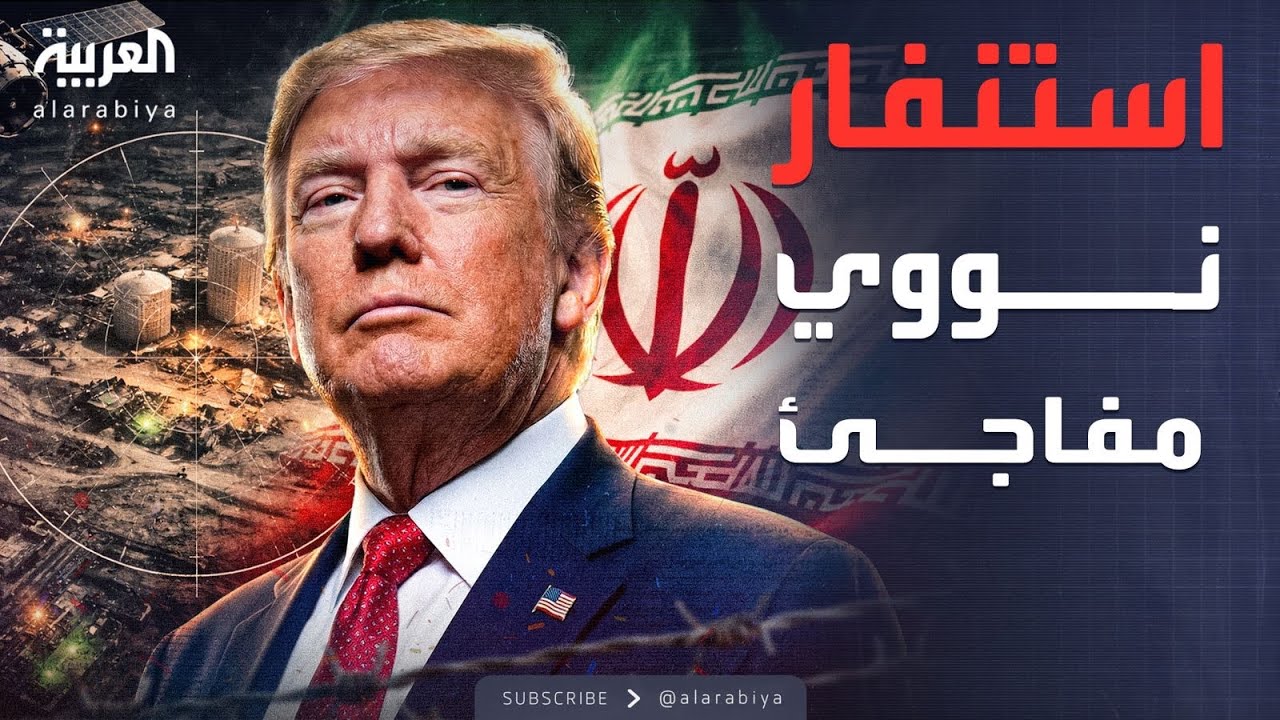 ������ ����� �� ����� ����� ������� �������.. ���� ���˿
 - نشر قبل 13 دقيقة