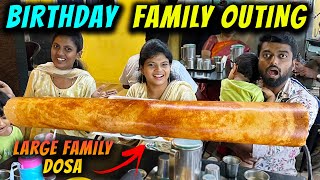 My Birthday Family Trip in Baby Arnold 👶 70MM Family Dosa | DAN JR VLOGS