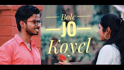 Bole Jo Koyal Bago Mein Yaad Piya Ki Aane Lagi / Latest Romantic Love Story 2019 / by Dooars Films