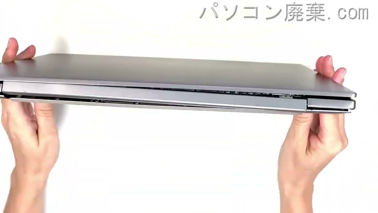 Lenovo ideaPad【S540-14IML】の分解方法 - YouTube